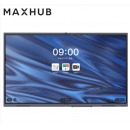 MAXHUB会议平板一体机75英寸会议平板5件套装教学会议平台一体机(CA75CA+i7模块+传屏器+智能笔+移动支架)