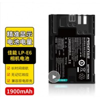 品胜（PISEN） LP-E6NH佳能相机电池 EOSR5 R6 5d2 5d3 5d4 